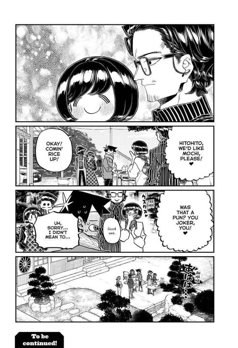 Komi Can